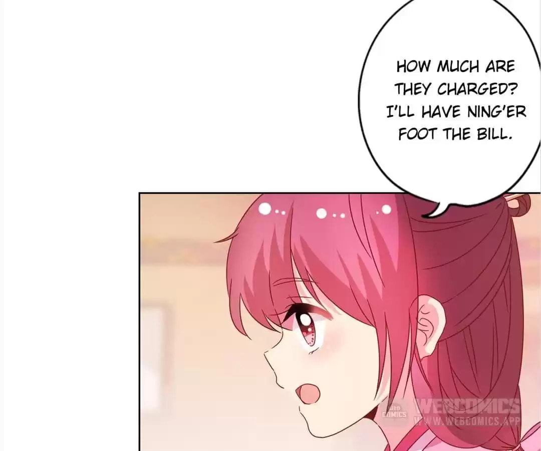 The Empress' Poor-quality Special Effects Chapter 121 page 10 - 