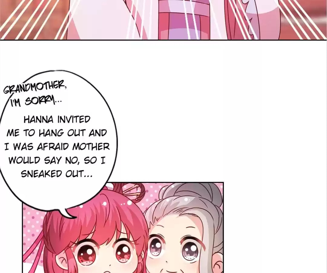 The Empress' Poor-quality Special Effects Chapter 122 page 11 - 