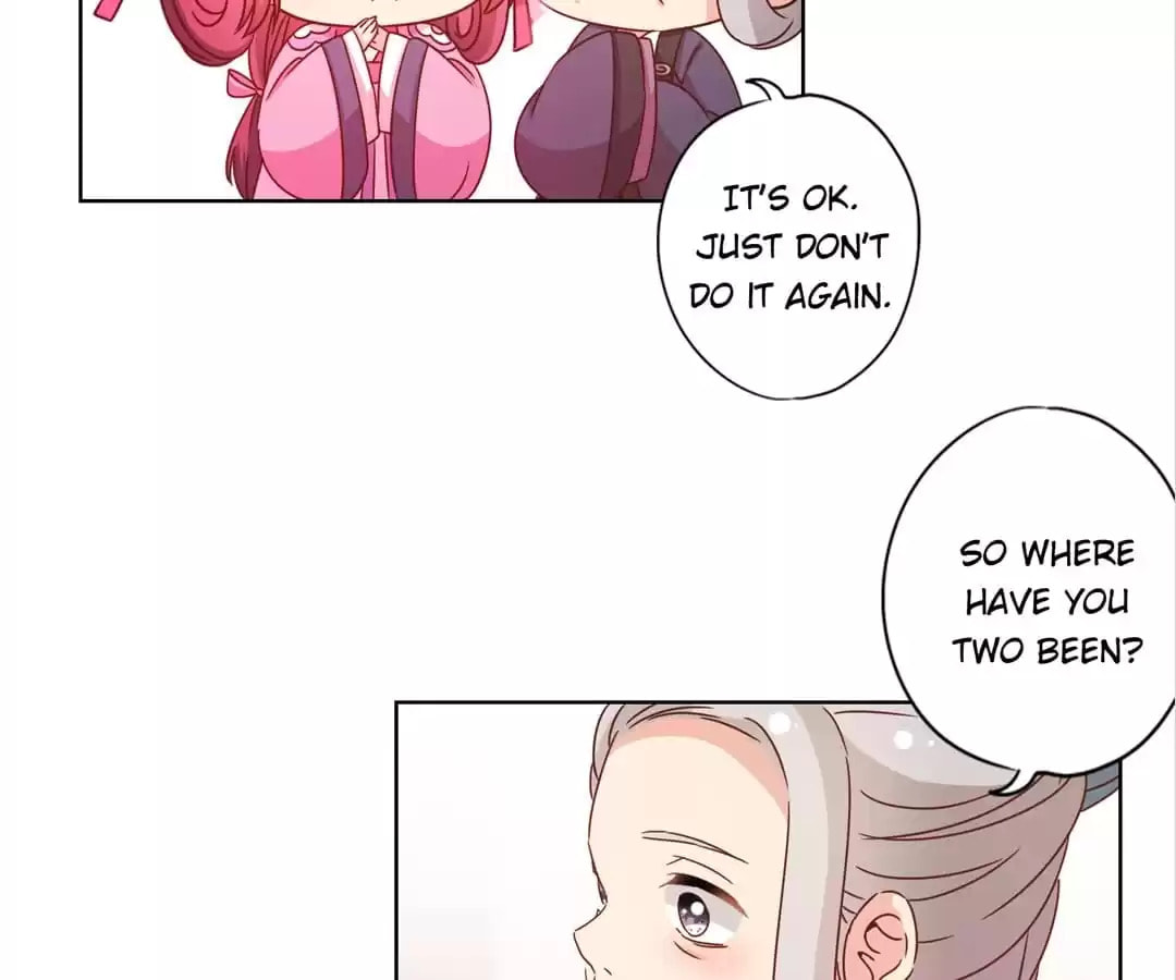 The Empress' Poor-quality Special Effects Chapter 122 page 12 - 