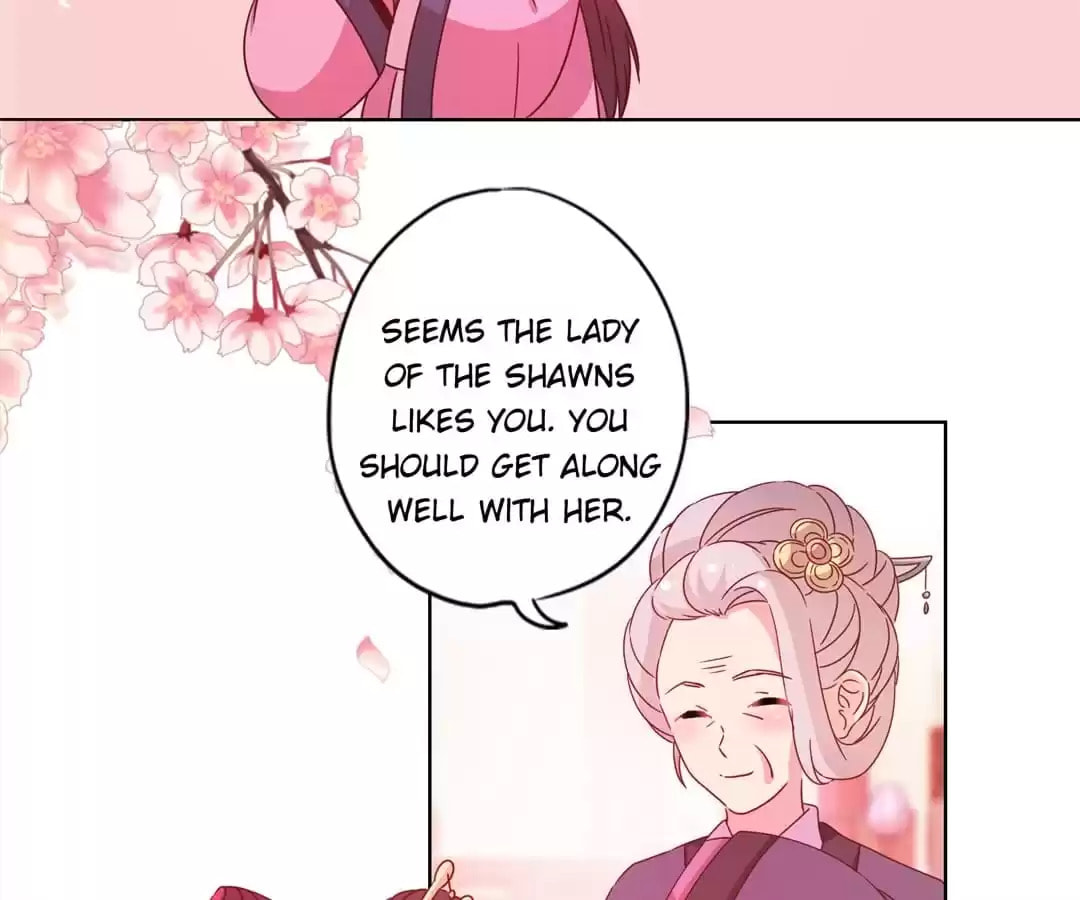 The Empress' Poor-quality Special Effects Chapter 122 page 15 - 