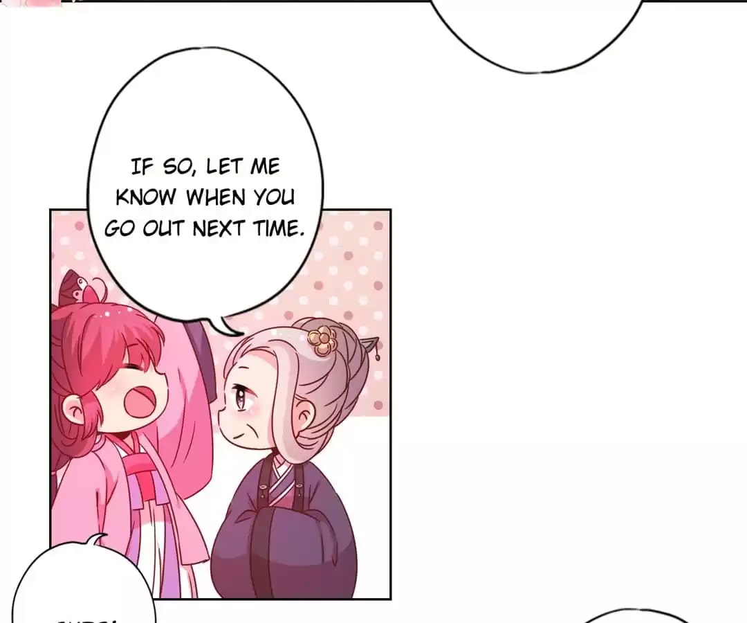 The Empress' Poor-quality Special Effects Chapter 122 page 17 - 