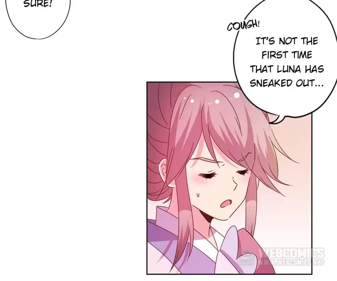 The Empress' Poor-quality Special Effects Chapter 122 page 18 - 