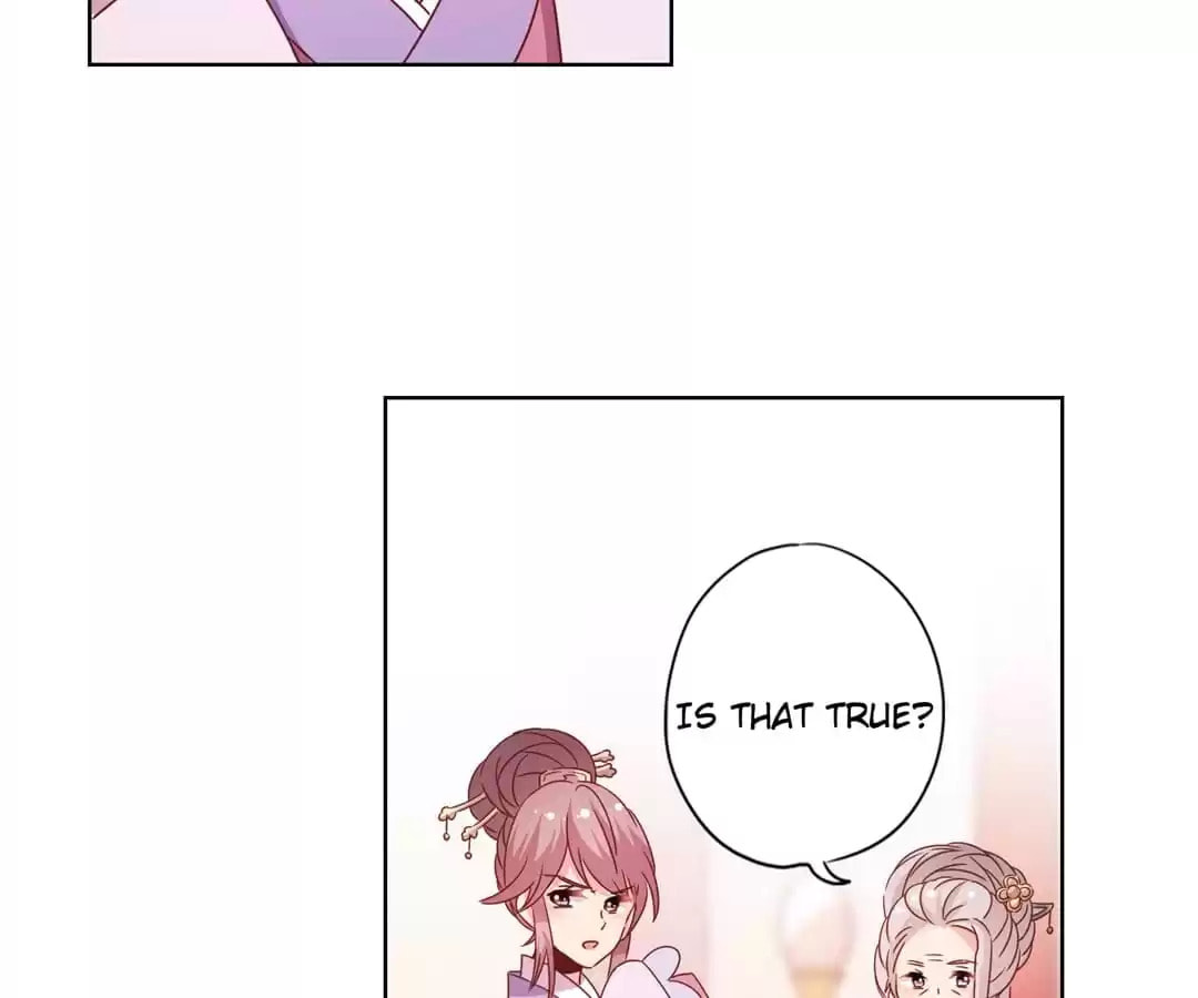 The Empress' Poor-quality Special Effects Chapter 122 page 21 - 