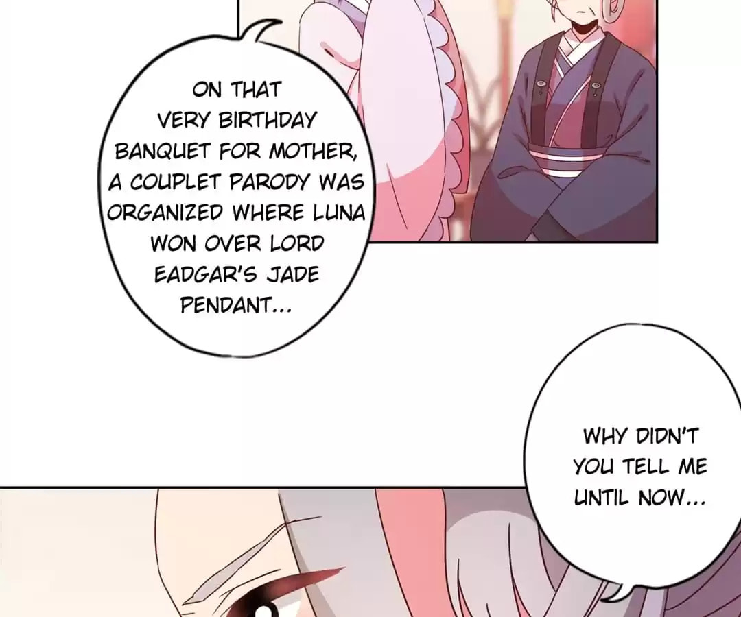 The Empress' Poor-quality Special Effects Chapter 122 page 22 - 