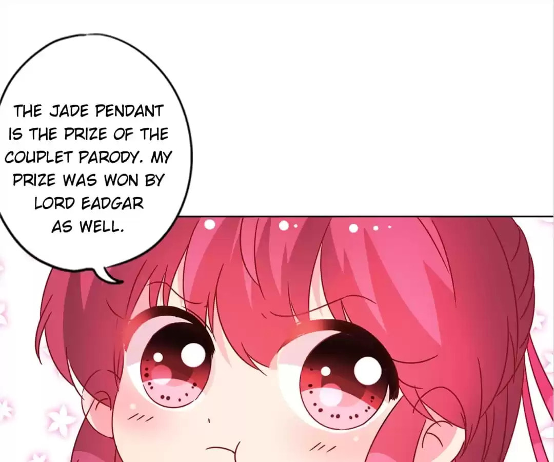 The Empress' Poor-quality Special Effects Chapter 122 page 27 - 