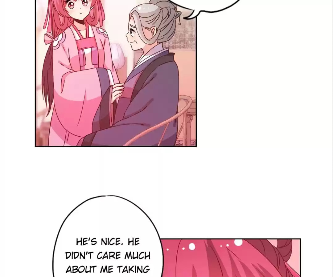 The Empress' Poor-quality Special Effects Chapter 122 page 29 - 