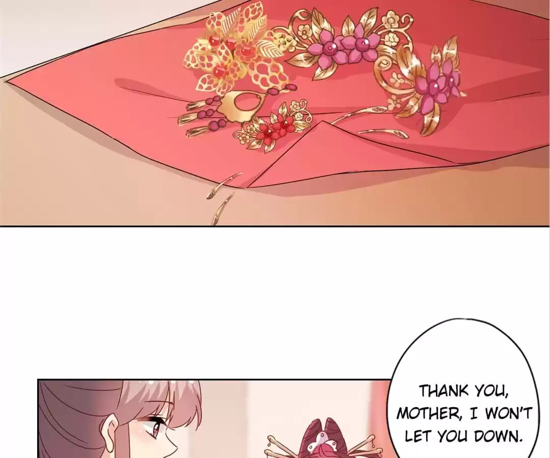 The Empress' Poor-quality Special Effects Chapter 122 page 40 - 