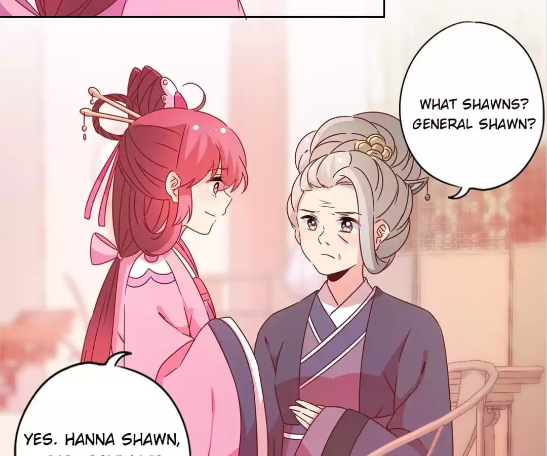 The Empress' Poor-quality Special Effects Chapter 122 page 7 - 