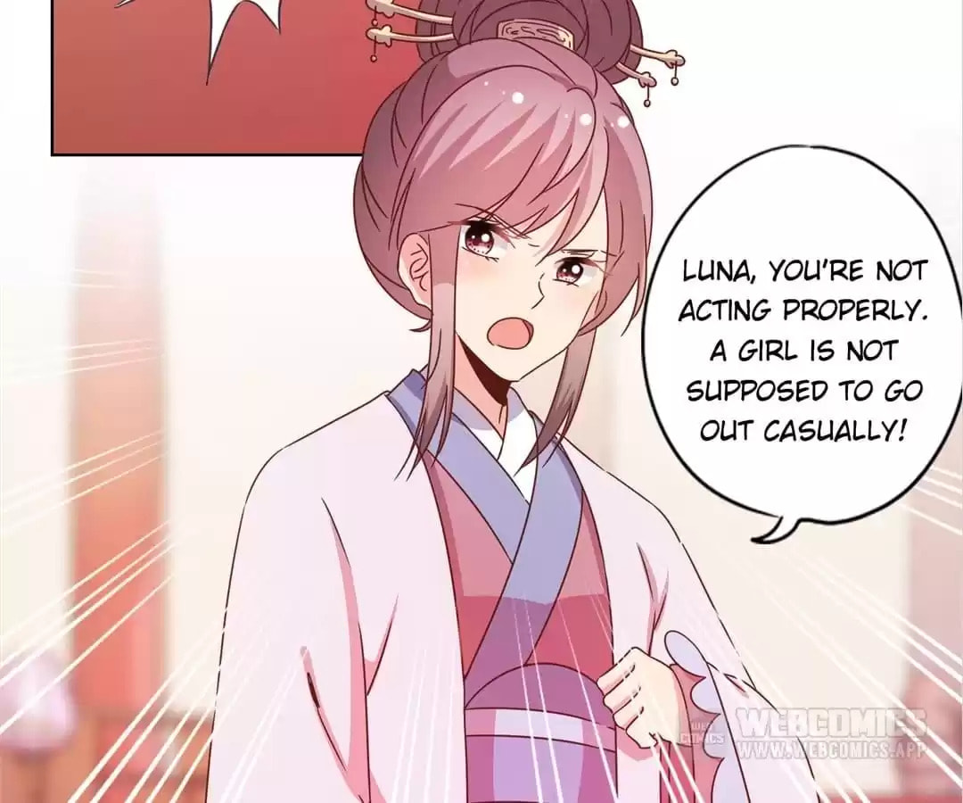 The Empress' Poor-quality Special Effects Chapter 122 page 10 - 