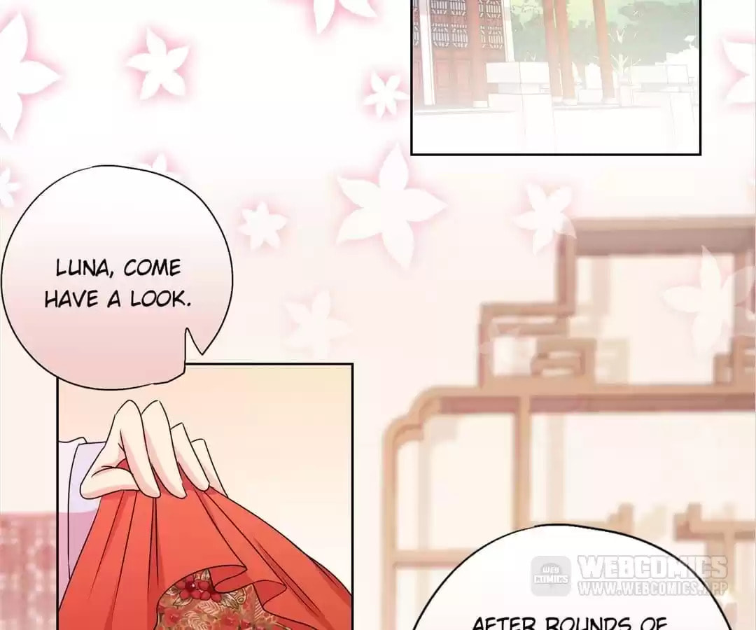 The Empress' Poor-quality Special Effects Chapter 123 page 2 - 