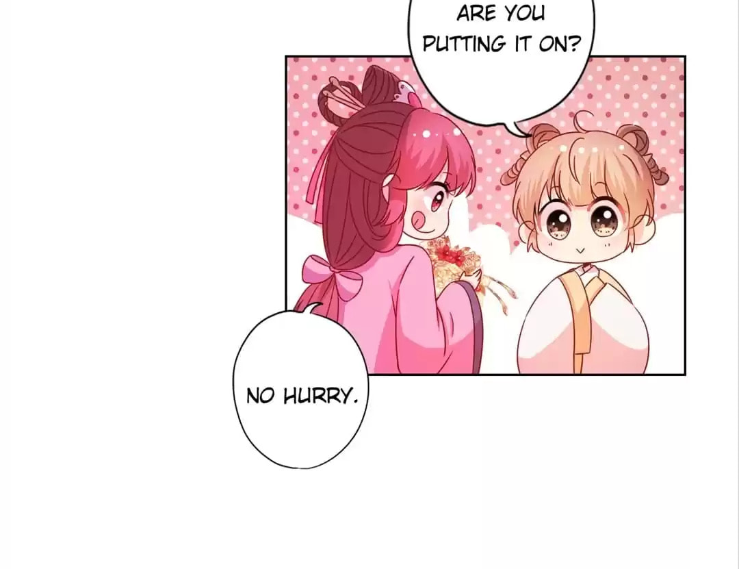The Empress' Poor-quality Special Effects Chapter 123 page 14 - 