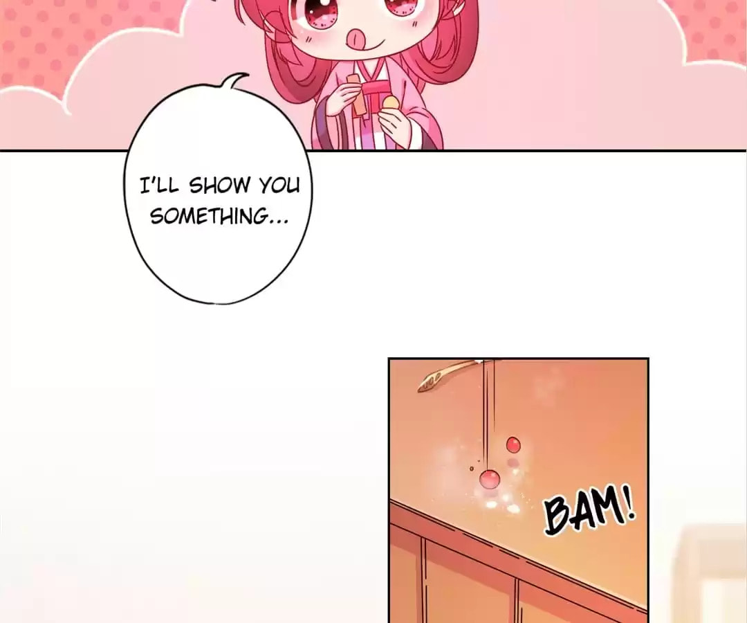 The Empress' Poor-quality Special Effects Chapter 123 page 16 - 