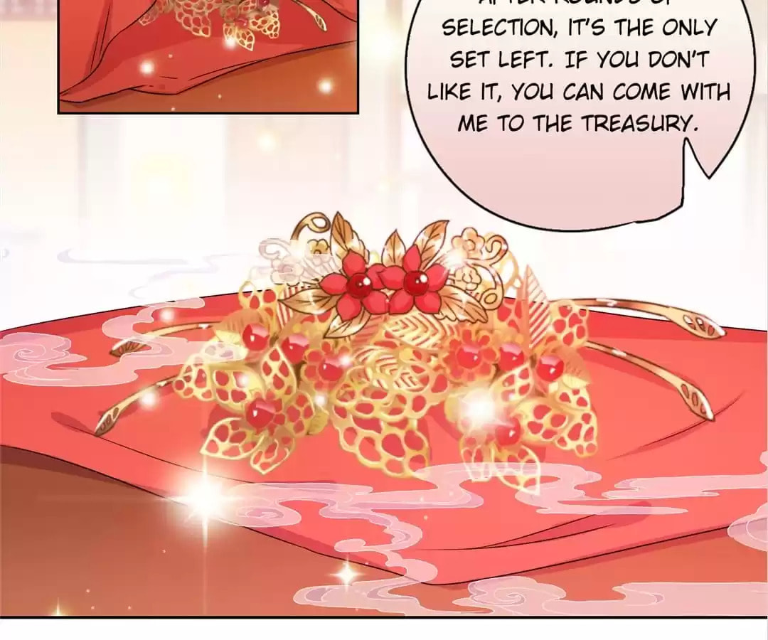 The Empress' Poor-quality Special Effects Chapter 123 page 3 - 