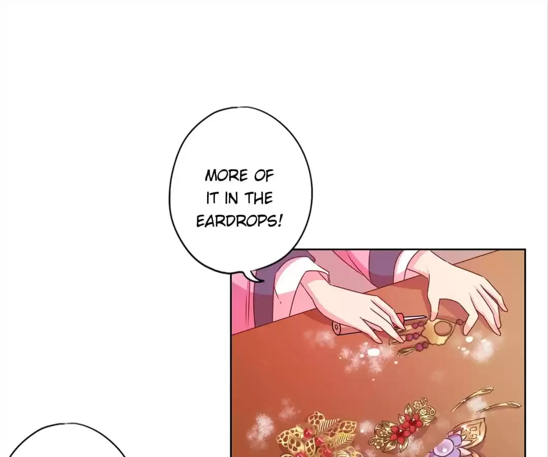 The Empress' Poor-quality Special Effects Chapter 123 page 21 - 