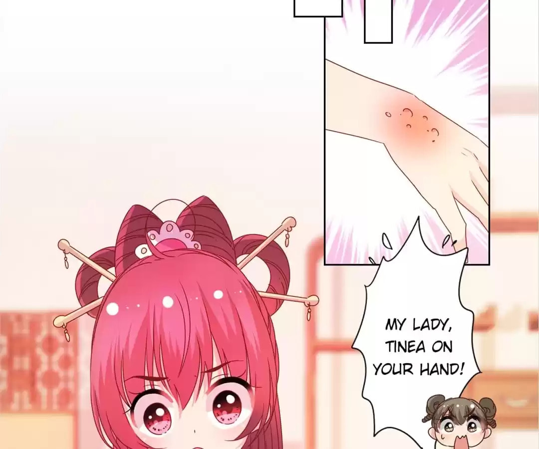 The Empress' Poor-quality Special Effects Chapter 123 page 24 - 