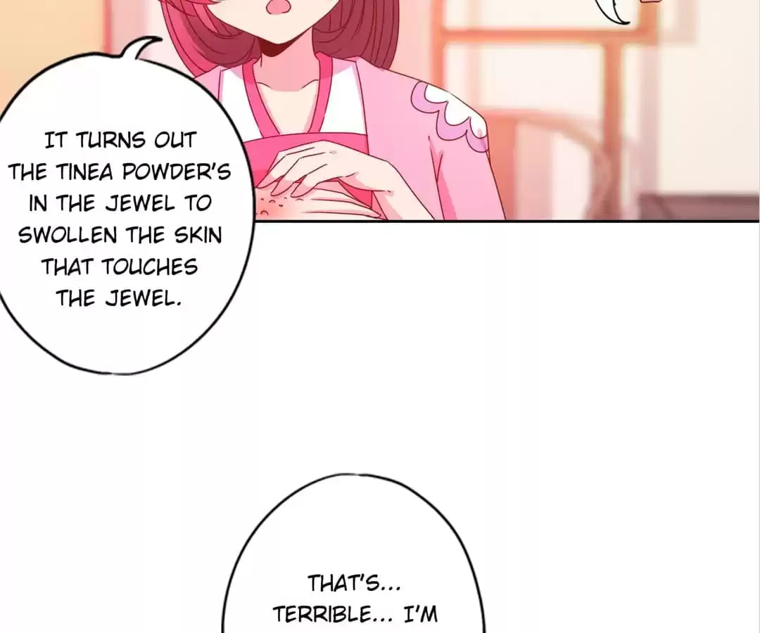 The Empress' Poor-quality Special Effects Chapter 123 page 25 - 