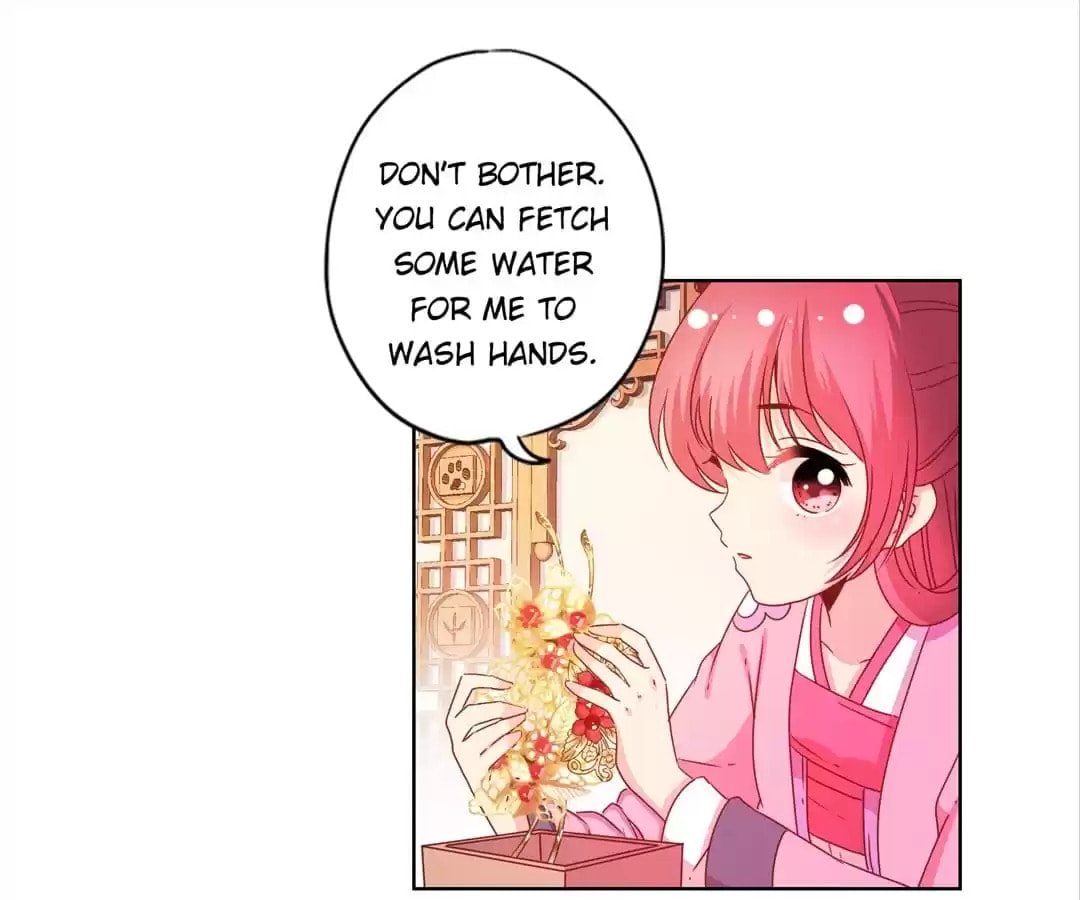 The Empress' Poor-quality Special Effects Chapter 123 page 28 - 