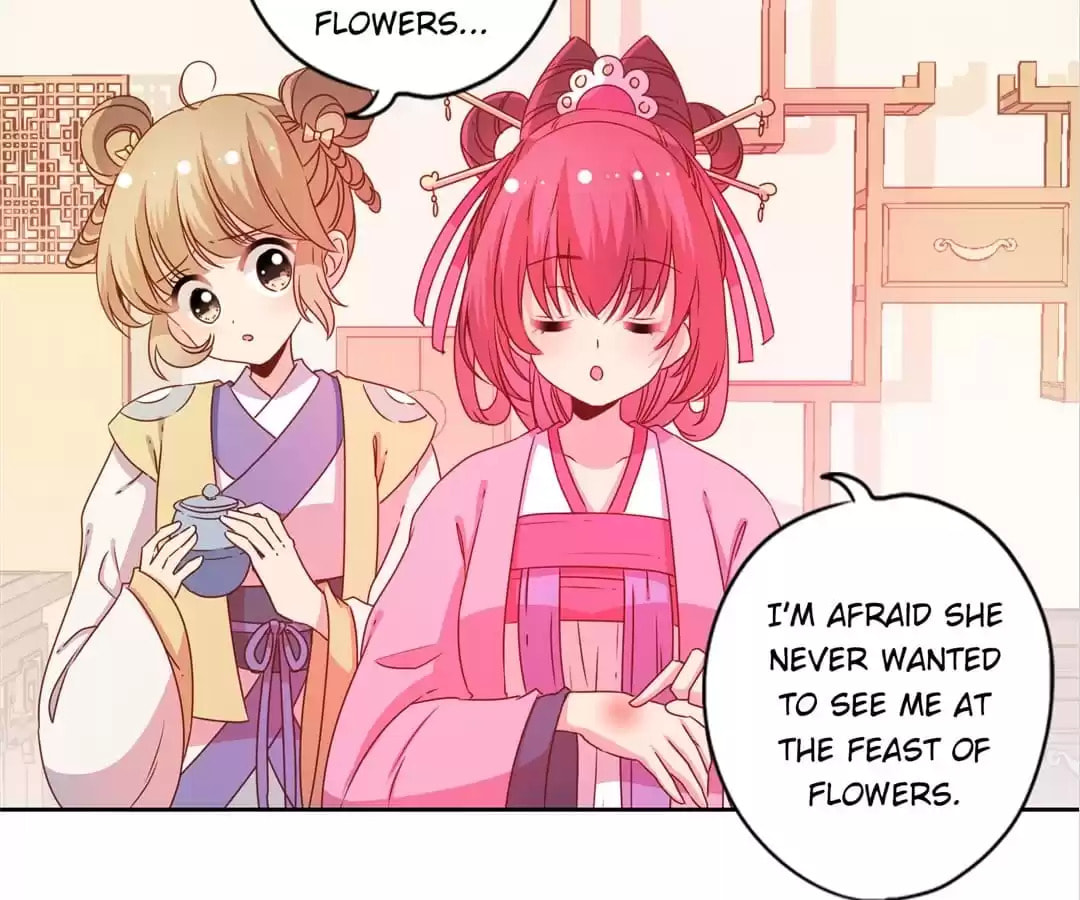The Empress' Poor-quality Special Effects Chapter 123 page 30 - 