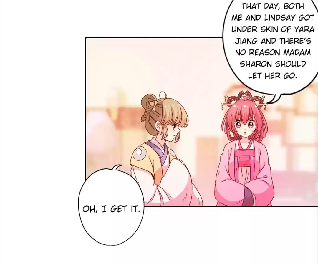 The Empress' Poor-quality Special Effects Chapter 123 page 33 - 