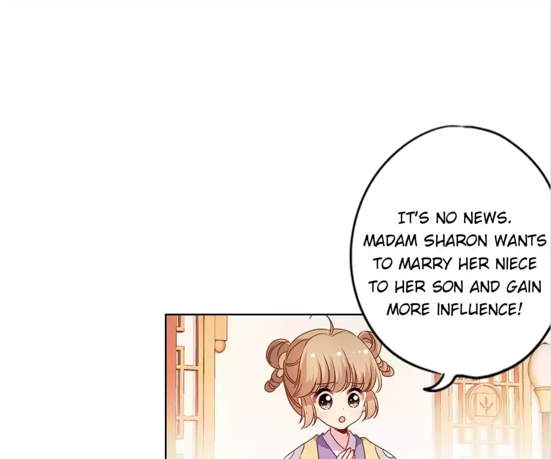 The Empress' Poor-quality Special Effects Chapter 123 page 36 - 