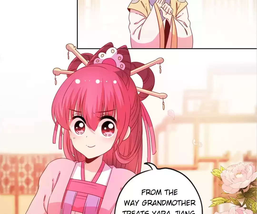 The Empress' Poor-quality Special Effects Chapter 123 page 37 - 