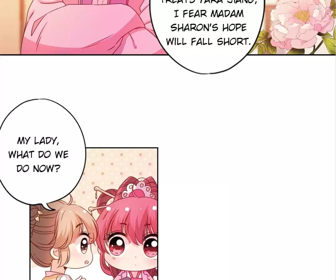 The Empress' Poor-quality Special Effects Chapter 123 page 38 - 