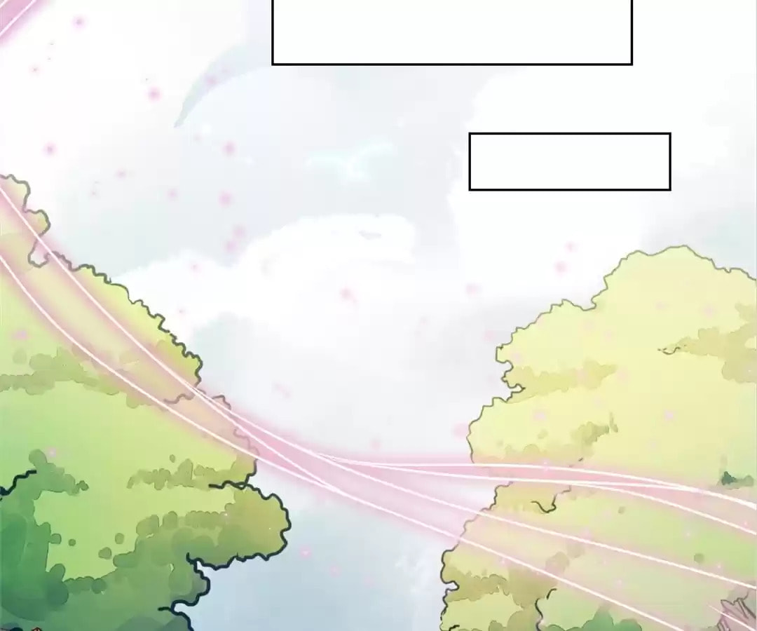 The Empress' Poor-quality Special Effects Chapter 123 page 9 - 
