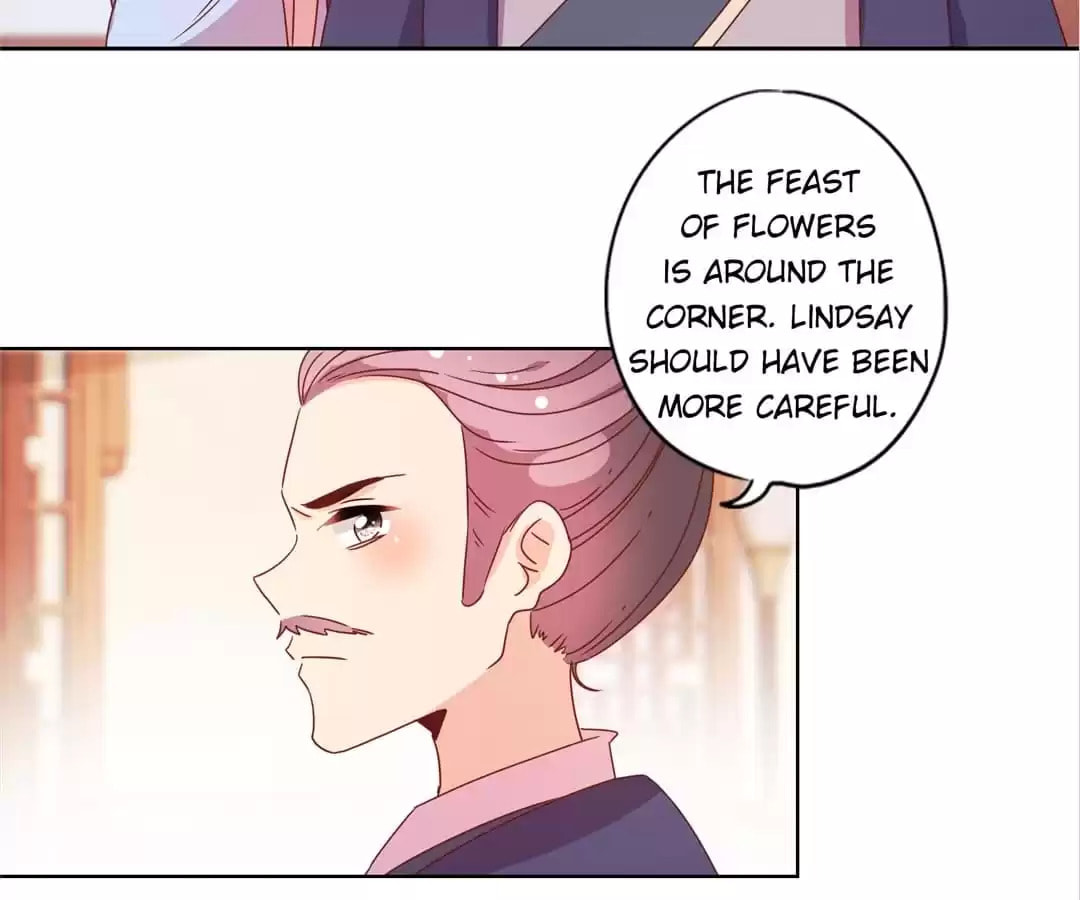The Empress' Poor-quality Special Effects Chapter 124 page 13 - 
