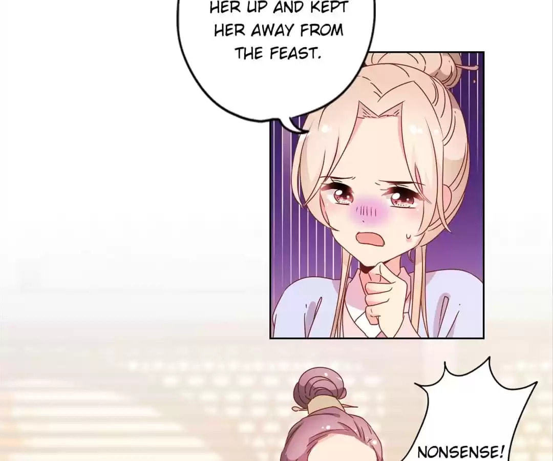 The Empress' Poor-quality Special Effects Chapter 124 page 17 - 
