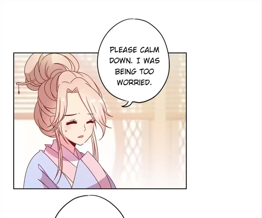 The Empress' Poor-quality Special Effects Chapter 124 page 20 - 