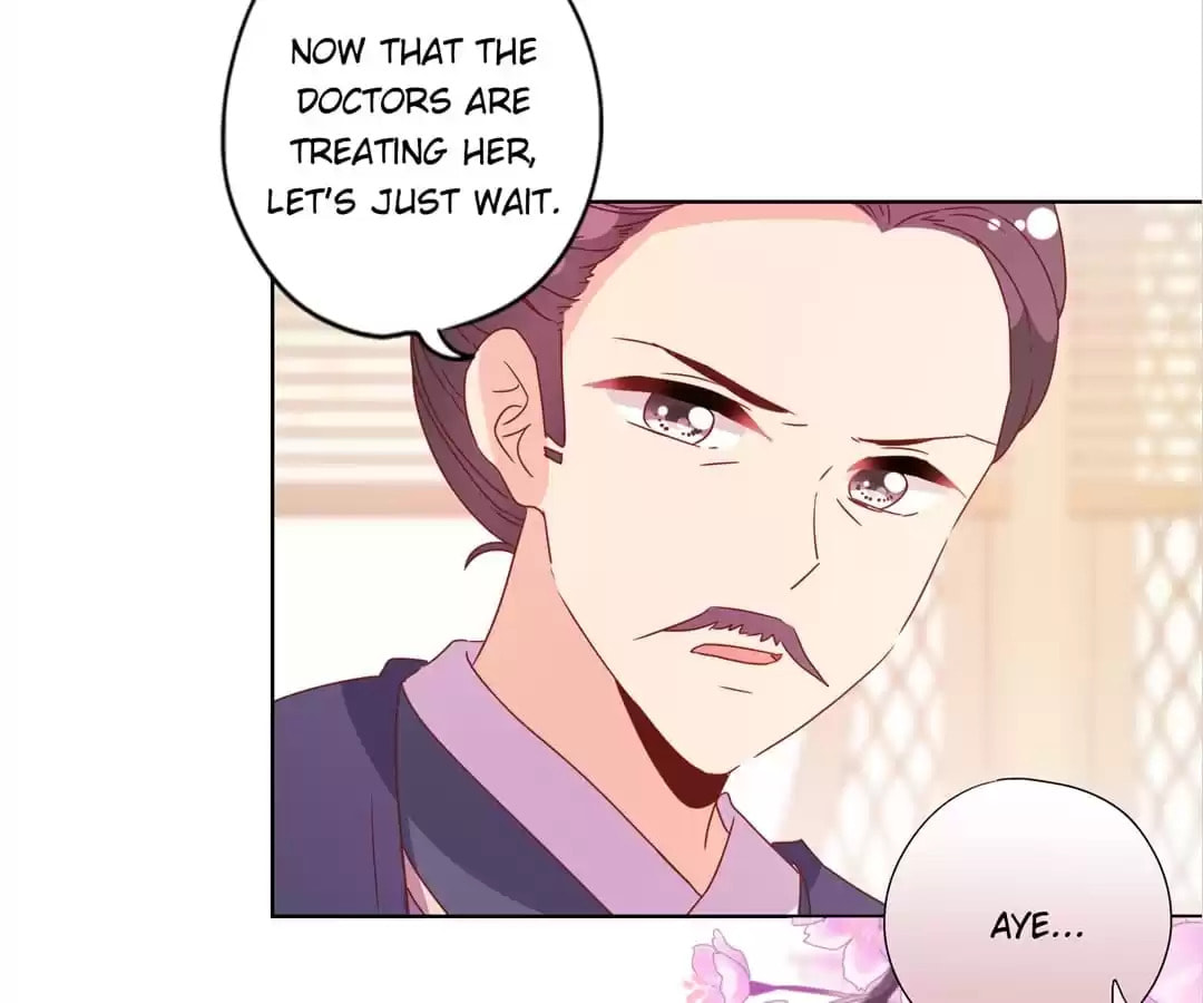 The Empress' Poor-quality Special Effects Chapter 124 page 21 - 