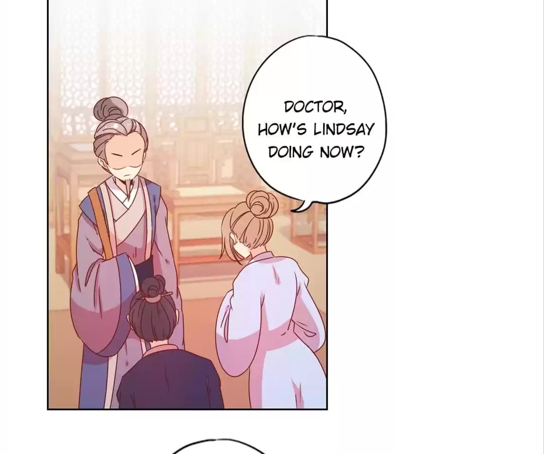 The Empress' Poor-quality Special Effects Chapter 124 page 23 - 