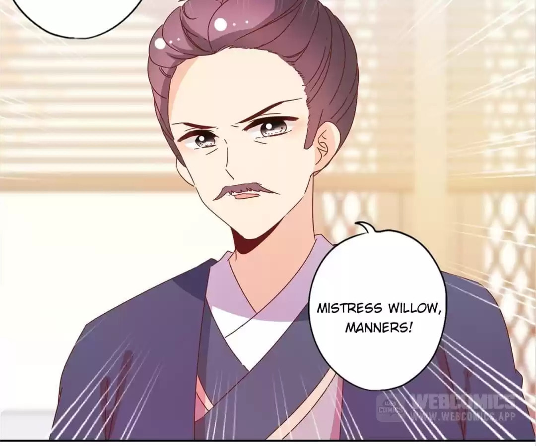 The Empress' Poor-quality Special Effects Chapter 124 page 26 - 