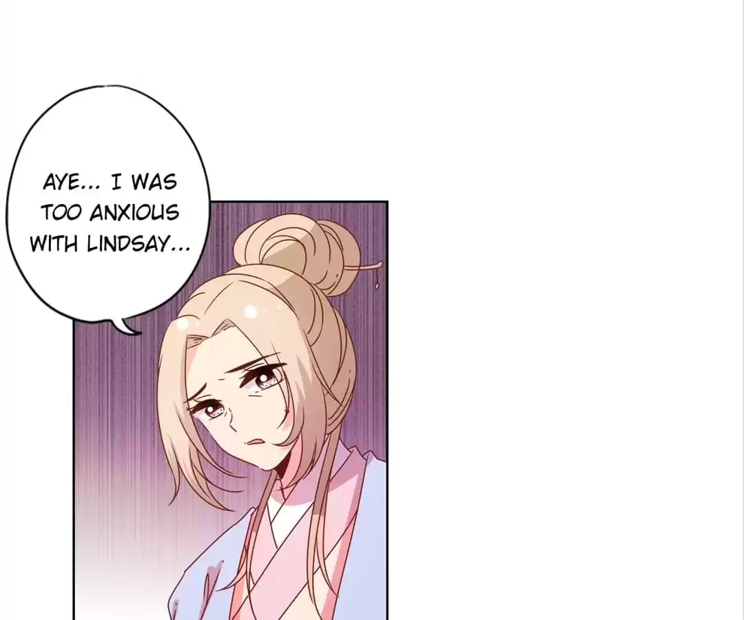 The Empress' Poor-quality Special Effects Chapter 124 page 27 - 