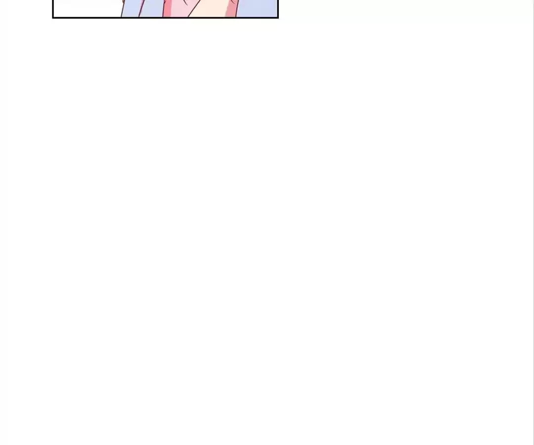The Empress' Poor-quality Special Effects Chapter 124 page 28 - 