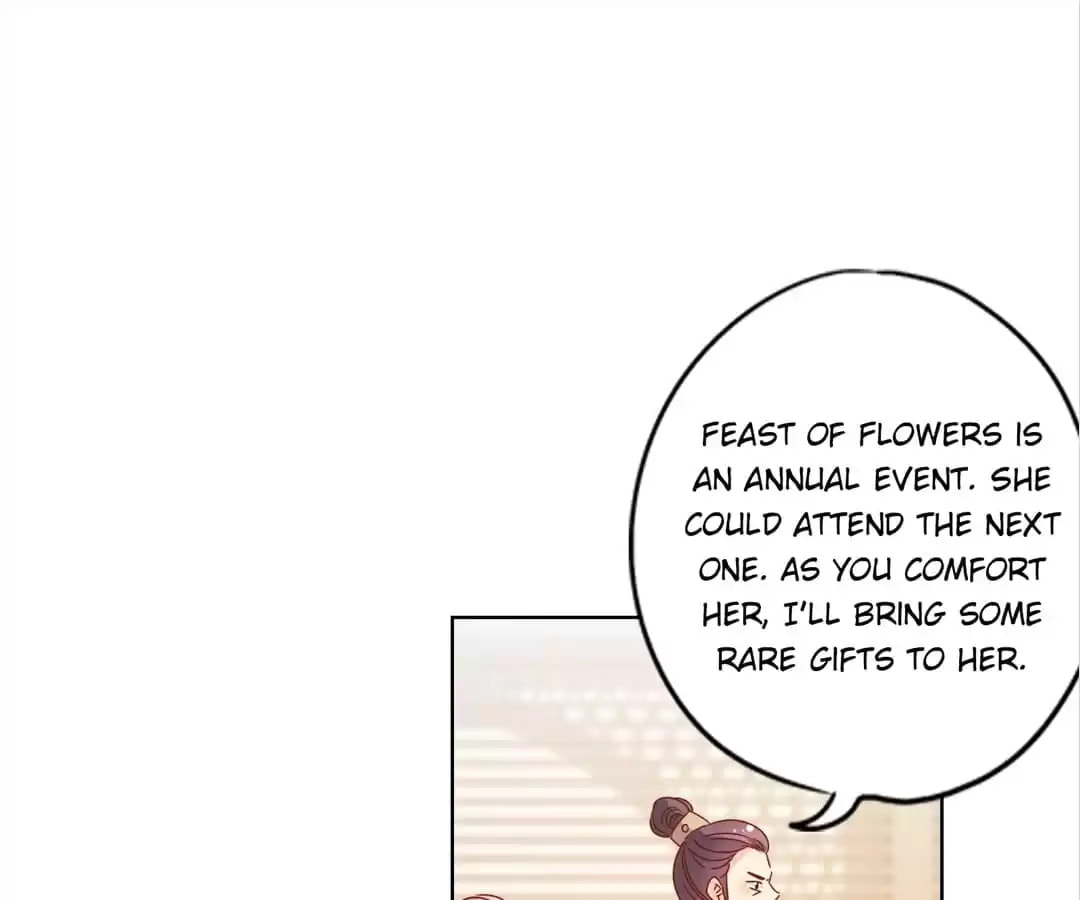 The Empress' Poor-quality Special Effects Chapter 124 page 30 - 