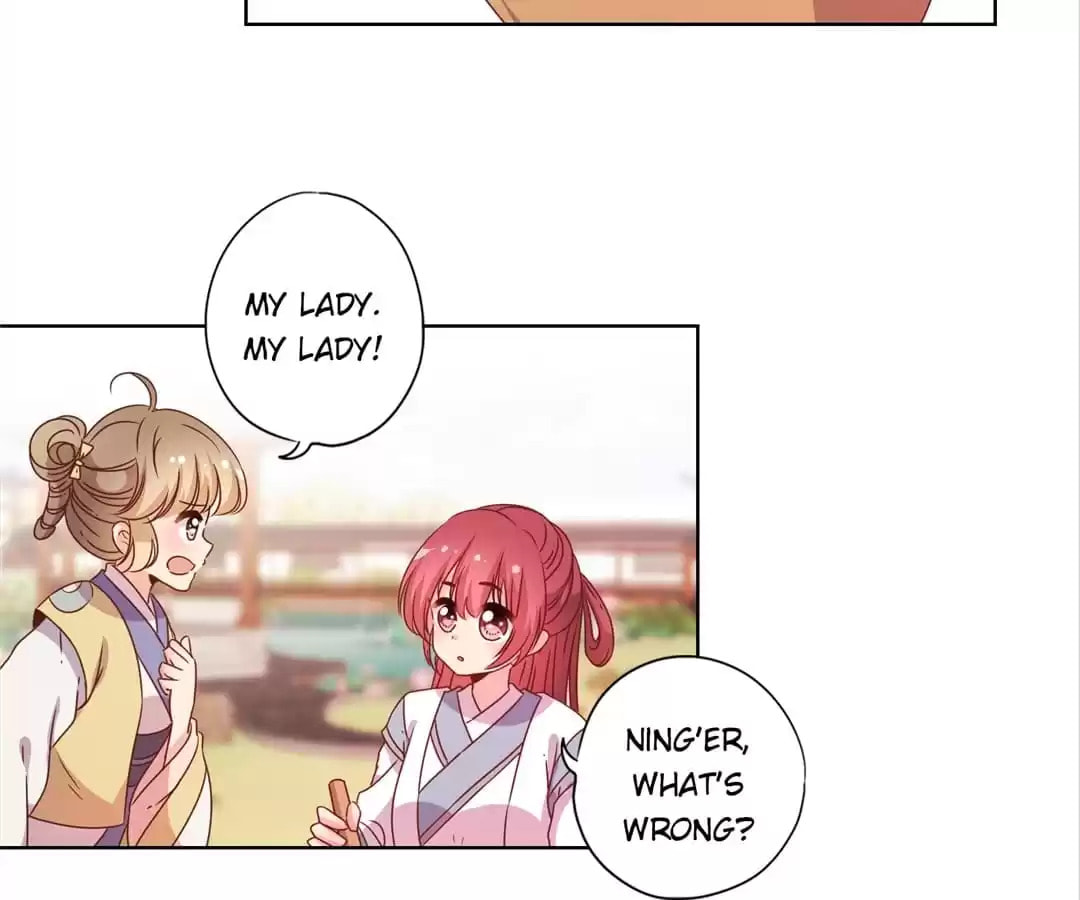 The Empress' Poor-quality Special Effects Chapter 124 page 4 - 