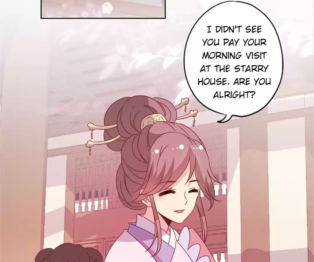 The Empress' Poor-quality Special Effects Chapter 124 page 33 - 
