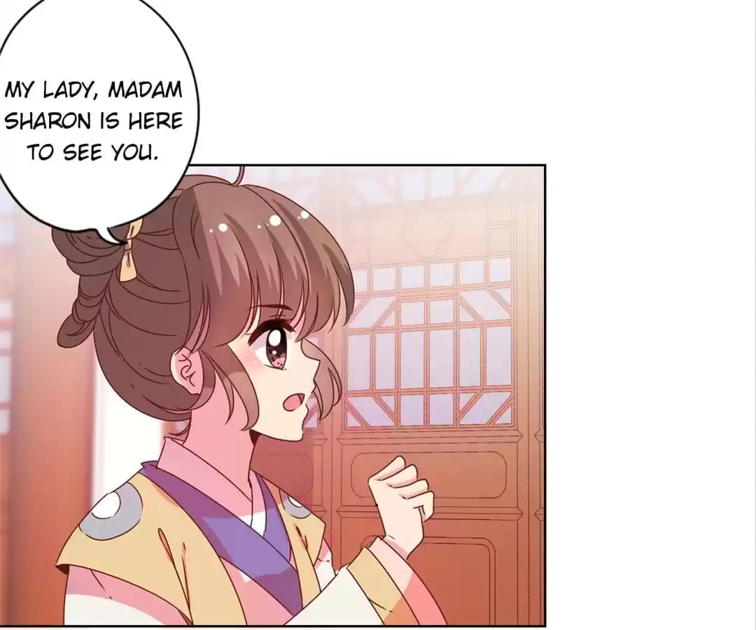The Empress' Poor-quality Special Effects Chapter 124 page 35 - 