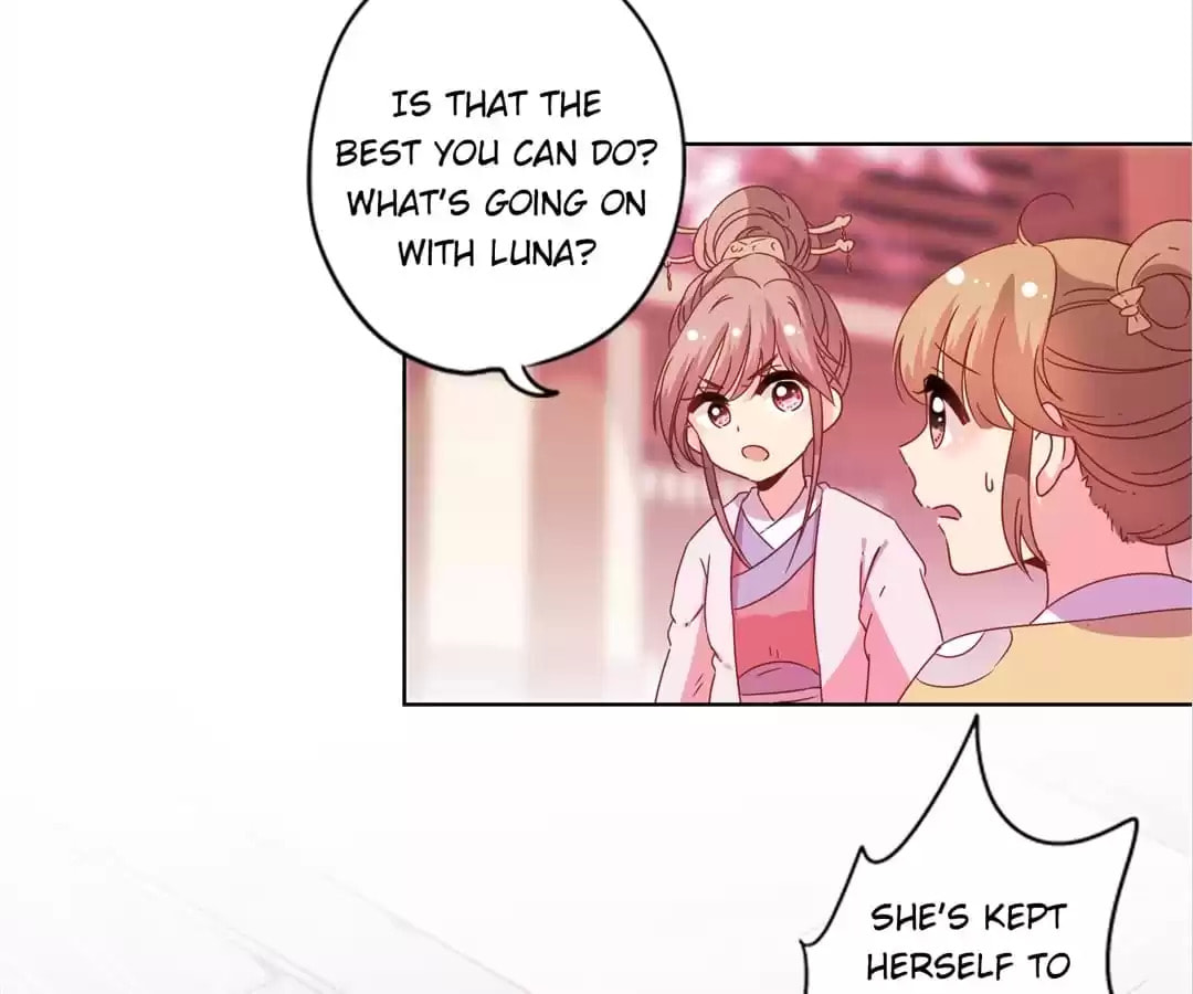 The Empress' Poor-quality Special Effects Chapter 124 page 41 - 