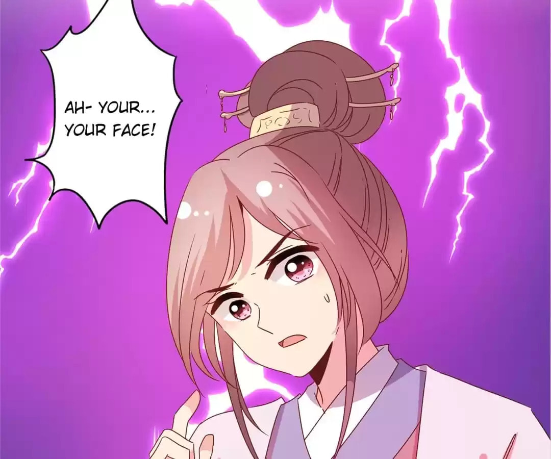 The Empress' Poor-quality Special Effects Chapter 124 page 51 - 