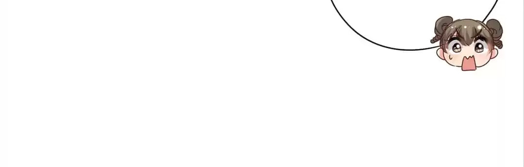 The Empress' Poor-quality Special Effects Chapter 124 page 9 - 