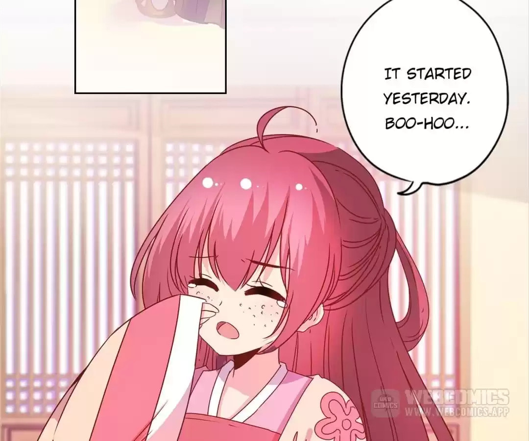 The Empress' Poor-quality Special Effects Chapter 125 page 2 - 