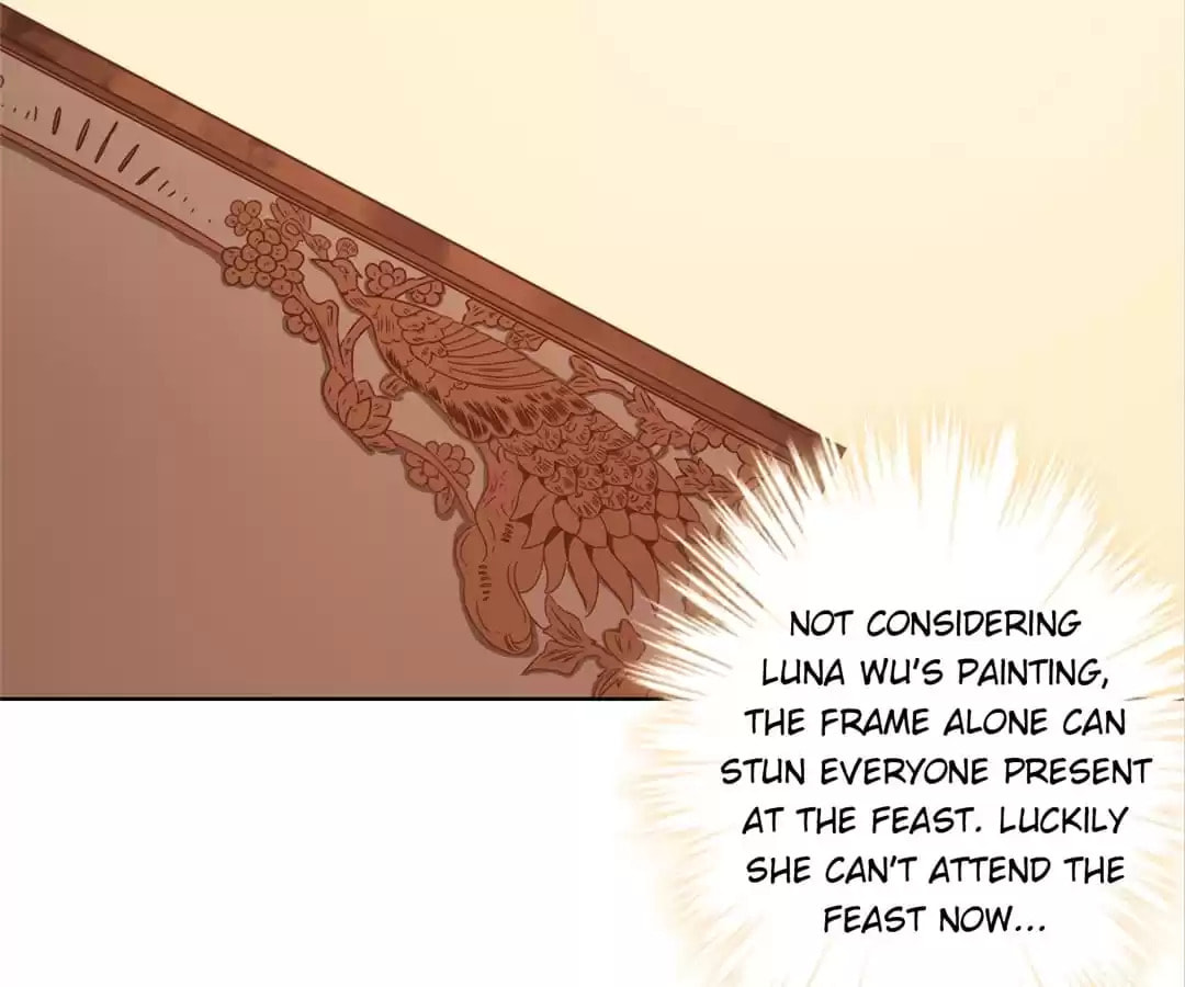 The Empress' Poor-quality Special Effects Chapter 125 page 12 - 