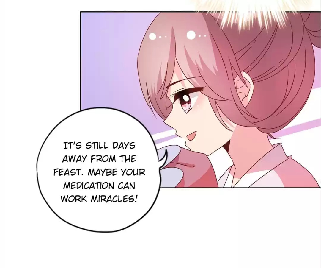 The Empress' Poor-quality Special Effects Chapter 125 page 13 - 