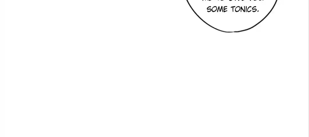 The Empress' Poor-quality Special Effects Chapter 125 page 16 - 