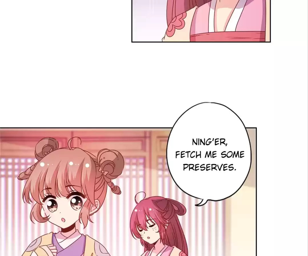 The Empress' Poor-quality Special Effects Chapter 125 page 19 - 