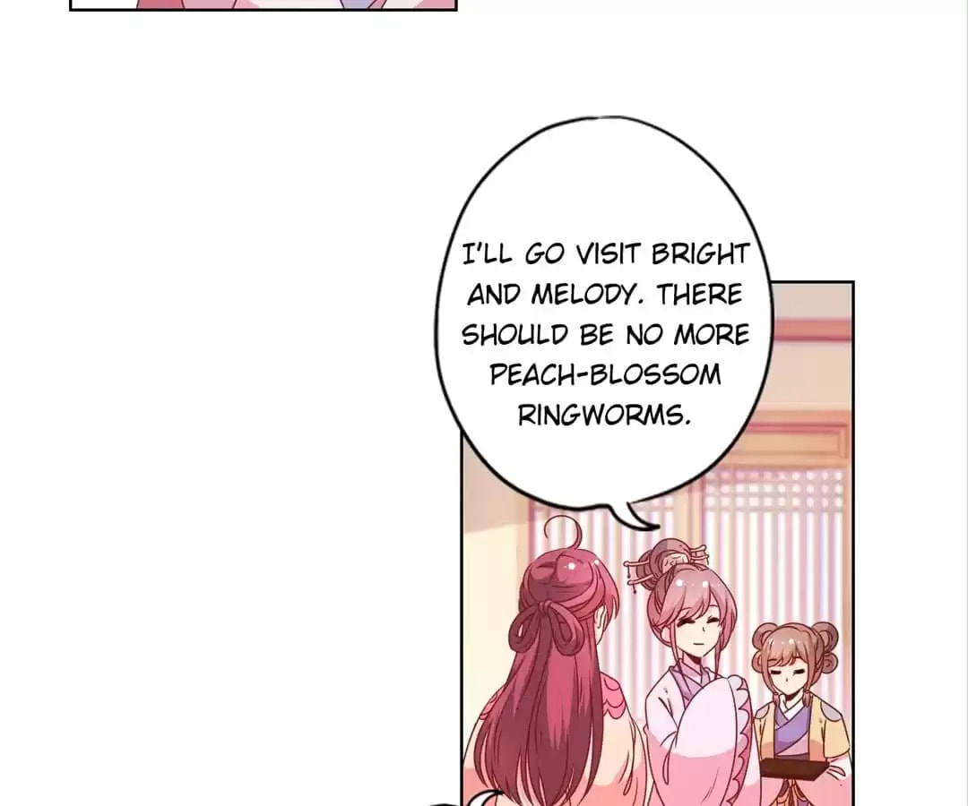 The Empress' Poor-quality Special Effects Chapter 125 page 23 - 