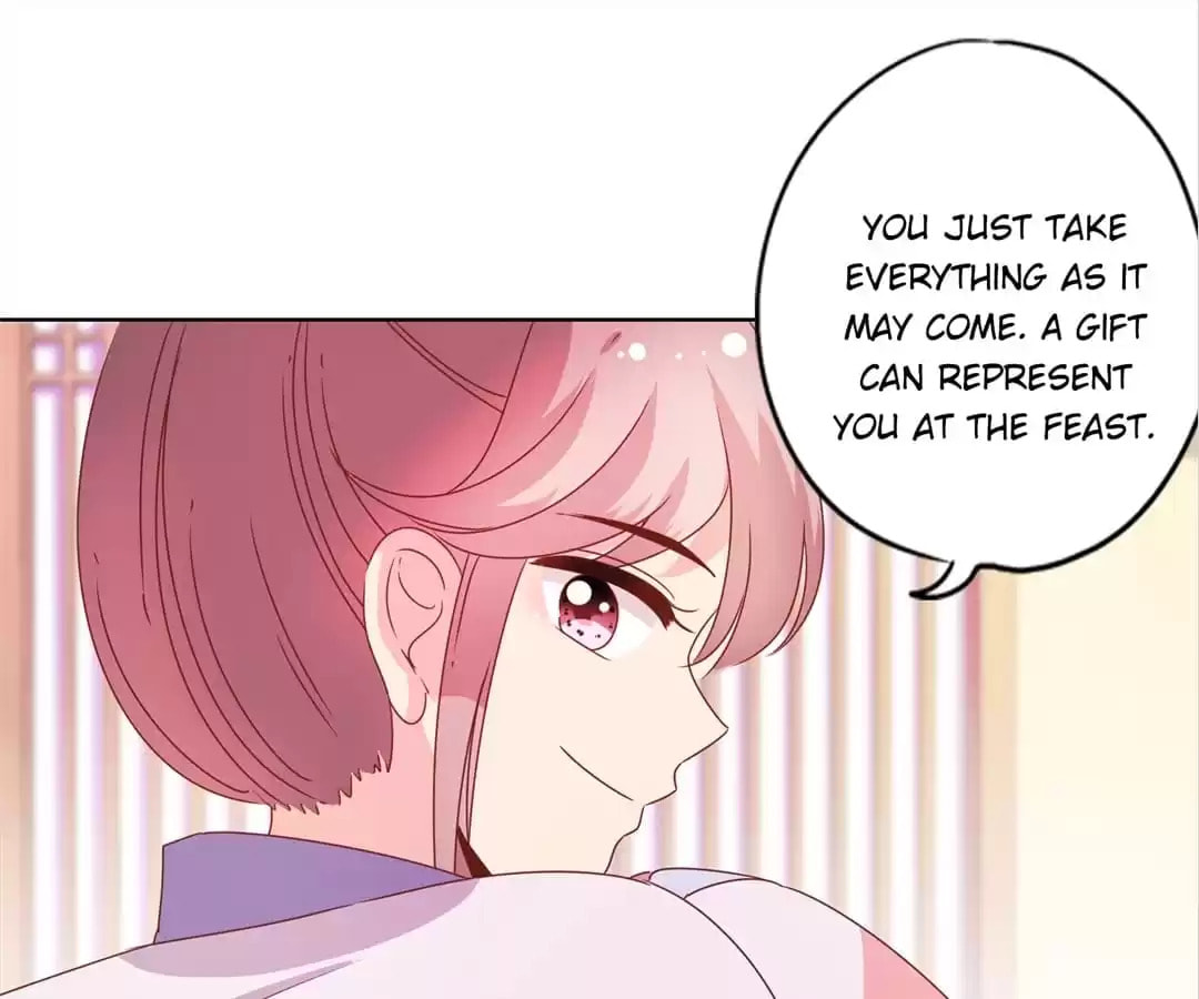 The Empress' Poor-quality Special Effects Chapter 125 page 25 - 