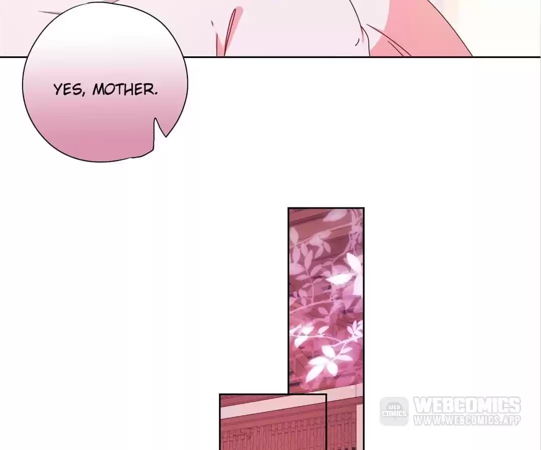 The Empress' Poor-quality Special Effects Chapter 125 page 26 - 